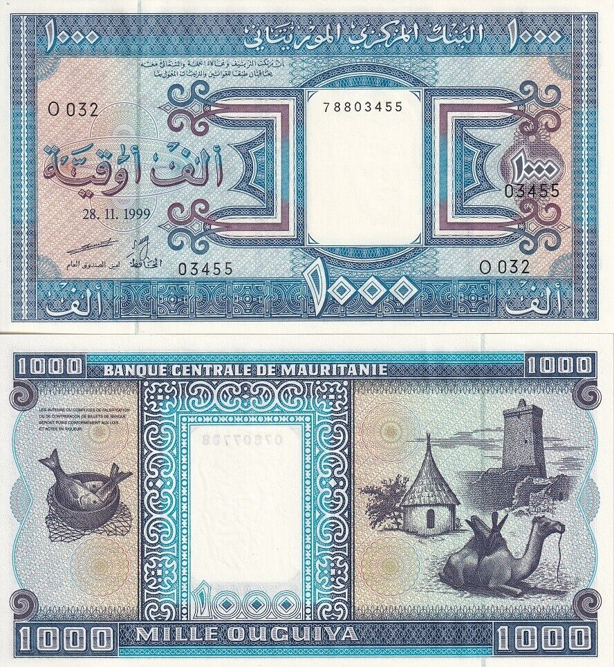 Mauritania 1000 Ouguiya 1999 P 9 UNC