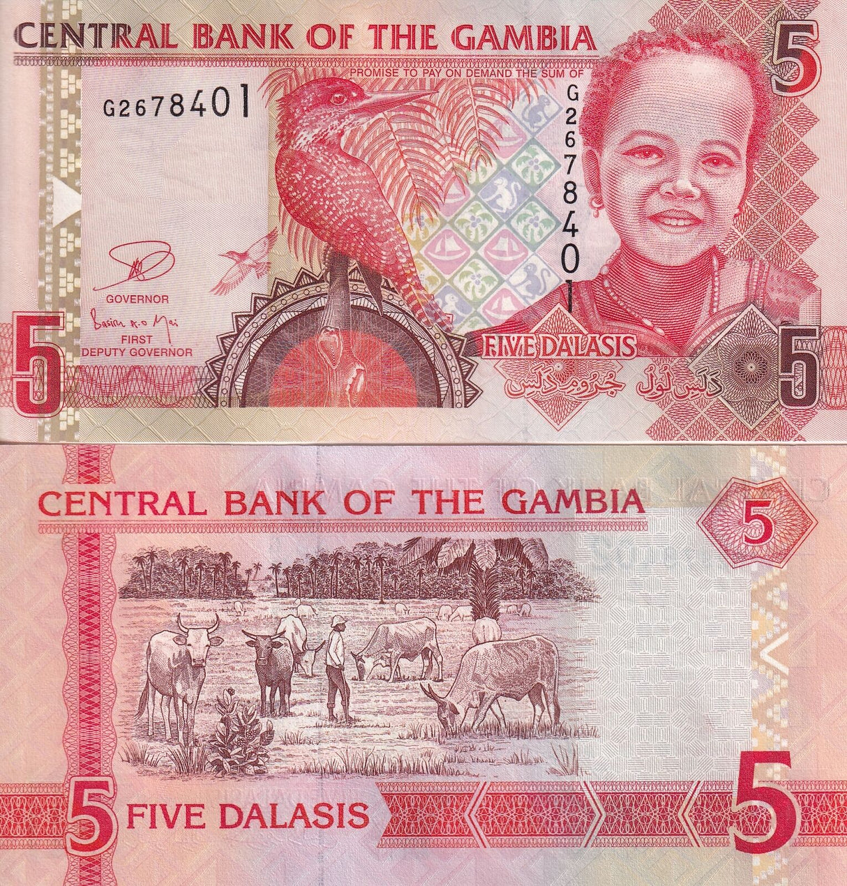 Gambia 5 Dalasis ND 2006-2014 P 25 C UNC