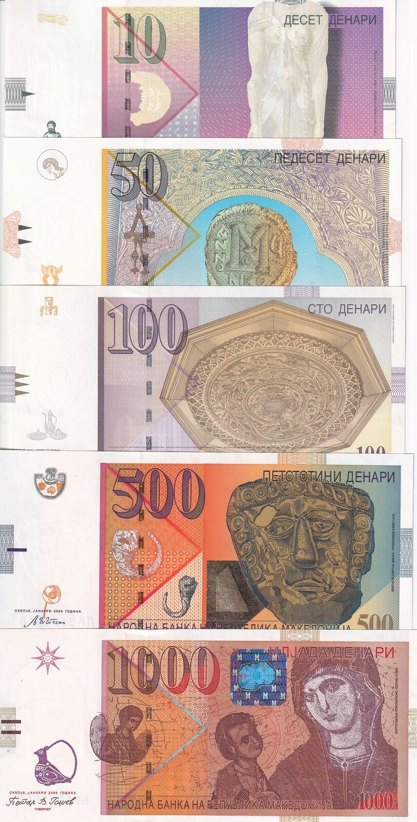 Macedonia Set 5 UNC 10 50 100 500 1000 Denari Random Year P 14 15 16 21 P 22