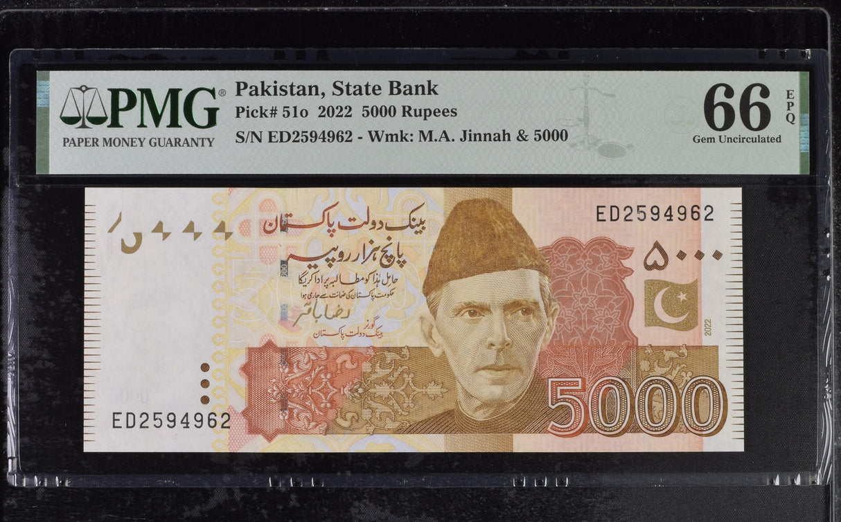 Pakistan 5000 Rupees 2022 P 51 o Gem UNC PMG 66 EPQ