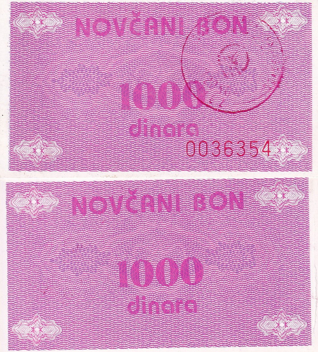 Bosnia & Herzegovina 1000 Dinara ND 1992 P 50 c UNC