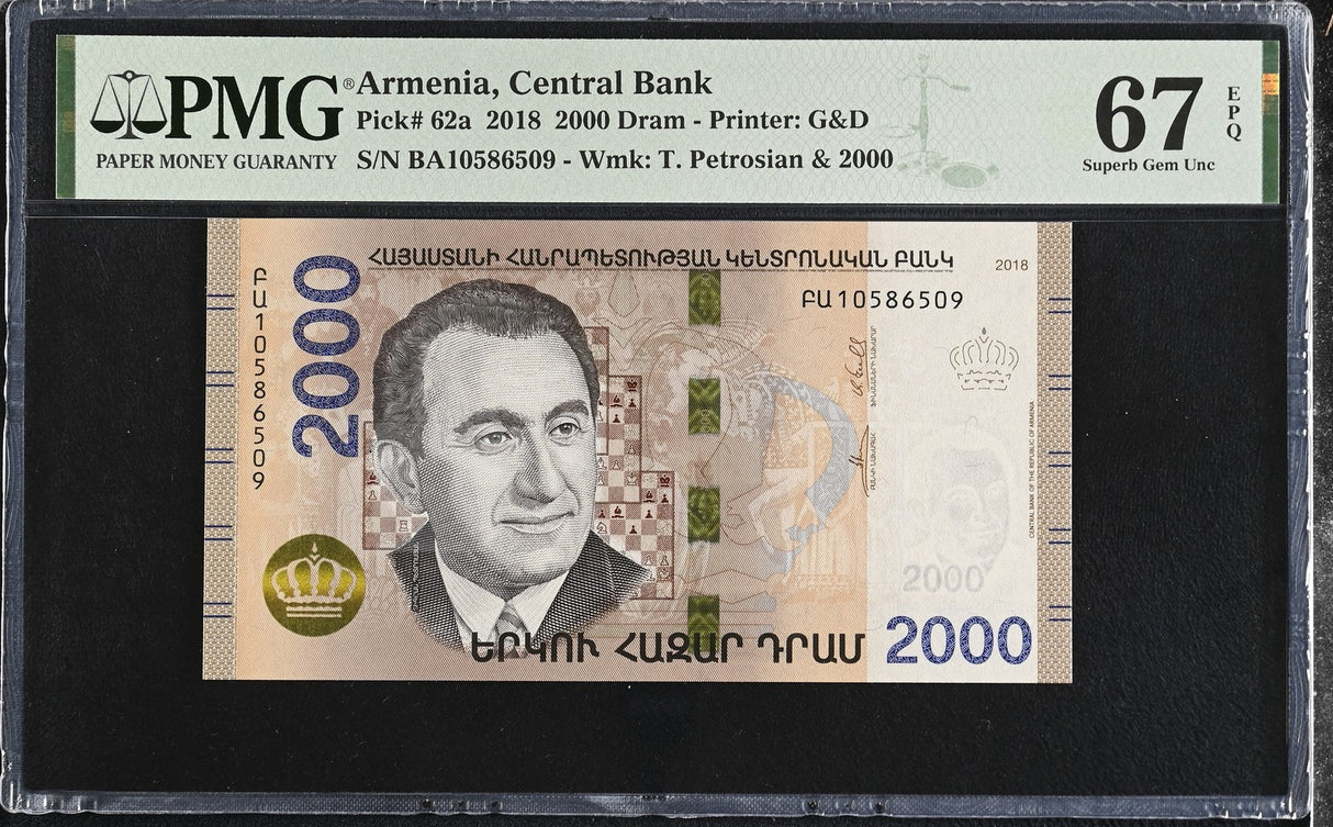 Armenia 2000 Dram 2018 P 62 a Superb Gem UNC PMG 67 EPQ