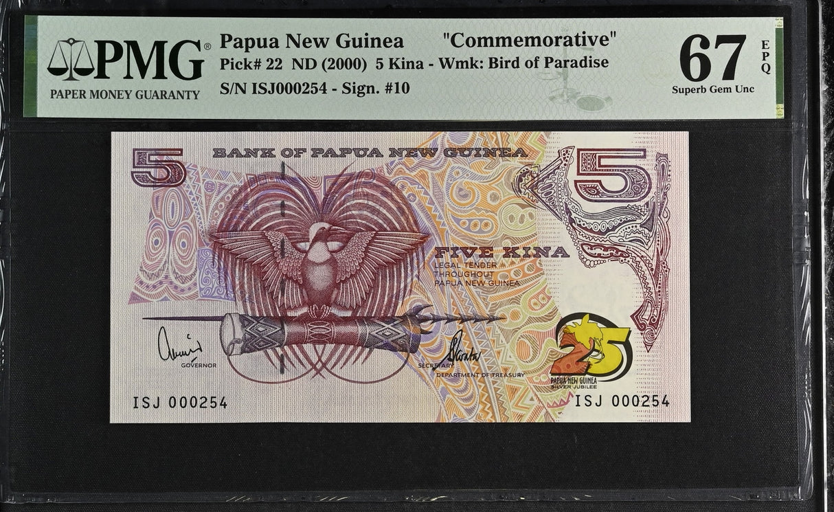 Papua New Guinea 5 Kina 2000 25th Commemorative P 22 Superb Gem UNC PMG 67 EPQ