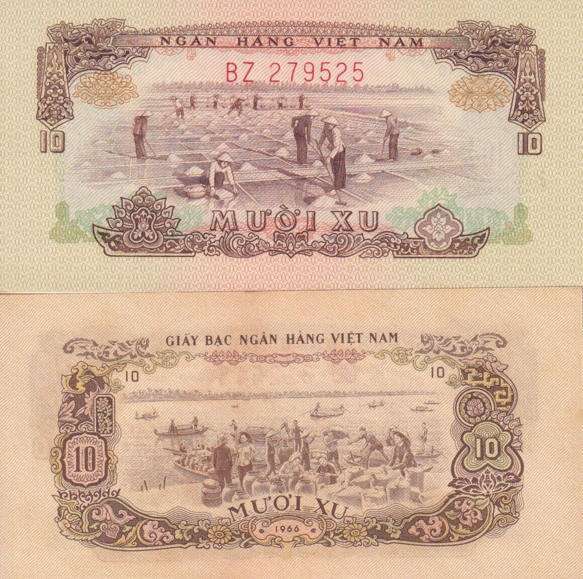 South Vietnam 10 Xu 1966 P 37 AU-UNC Little Tone