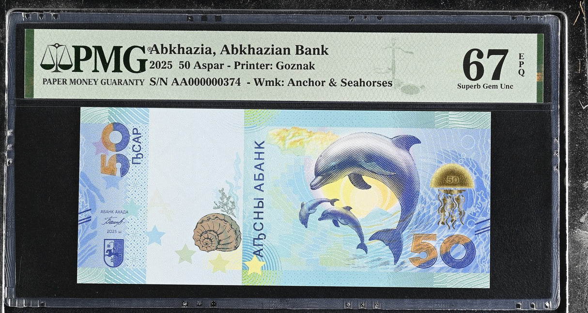 ABKHAZIA 50 Apsar 2025 Commemorative #AA000000374 Superb Gem UNC PMG 67 EPQ