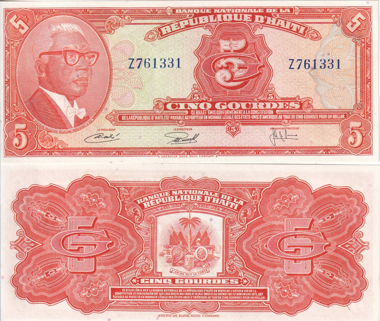 Haiti 5 Gourde 1953 ND 1973 P 212 UNC