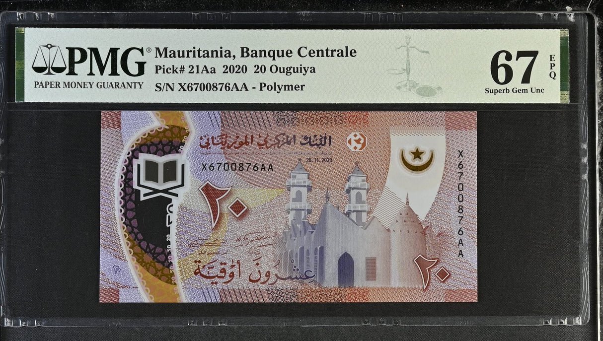 Mauritania 20 Ouguiya 2020 P 21Aa Superb Gem UNC PMG 67 EPQ