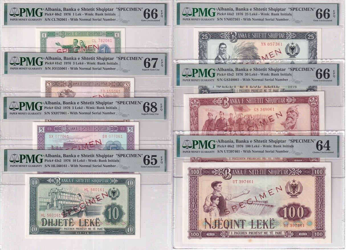 Albania set 7 ,1-100 Lek 1976 P 40-46 s2 SPECIMEN GEM UNC PMG 64 65 66 67 68