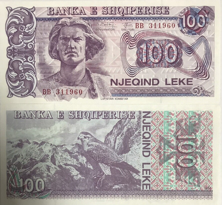 Albania 100 Leke 1994 P 55 b UNC