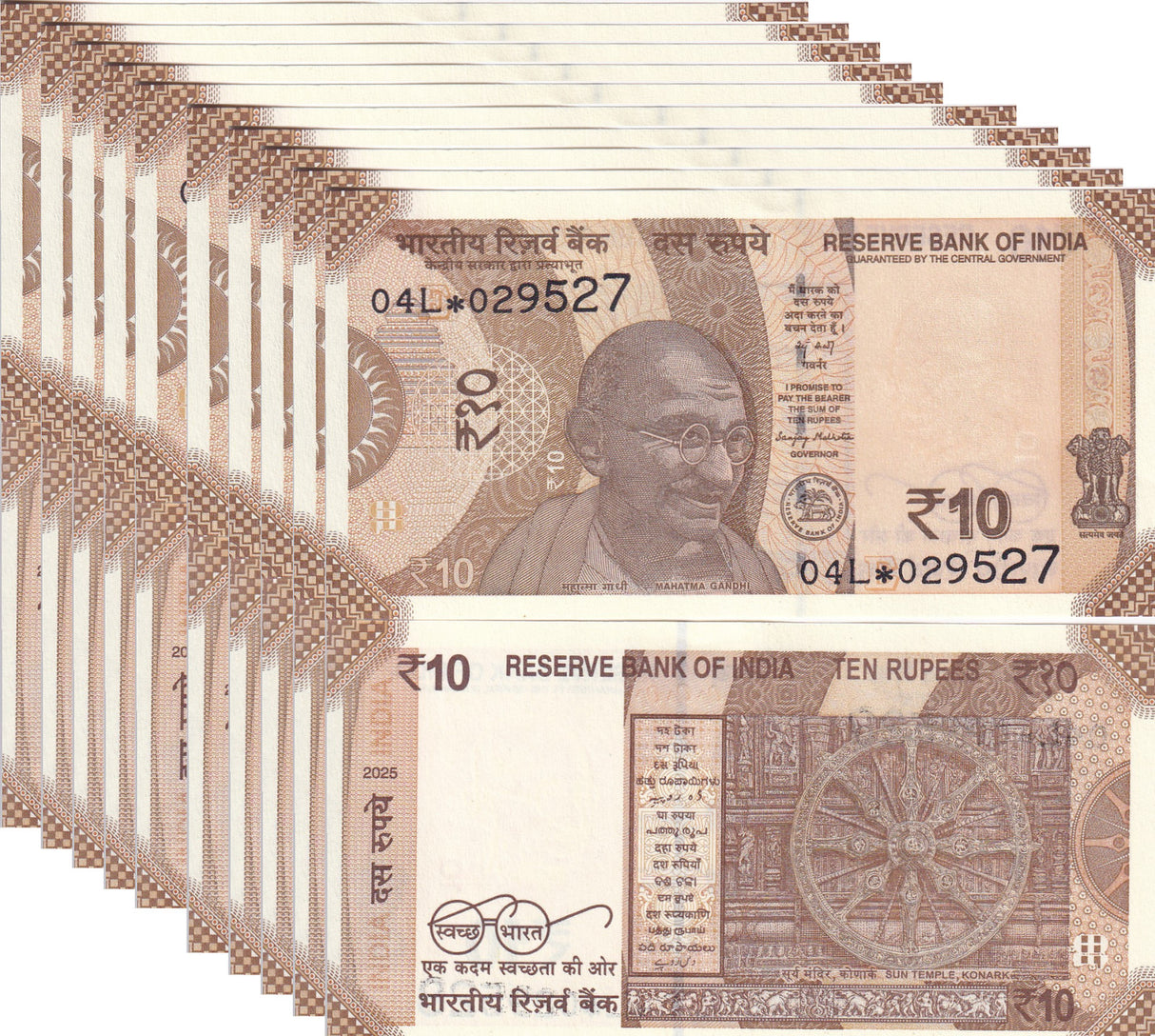 India 10 Rupees 2025 P 109 * Replacement UNC LOT 10 PCS