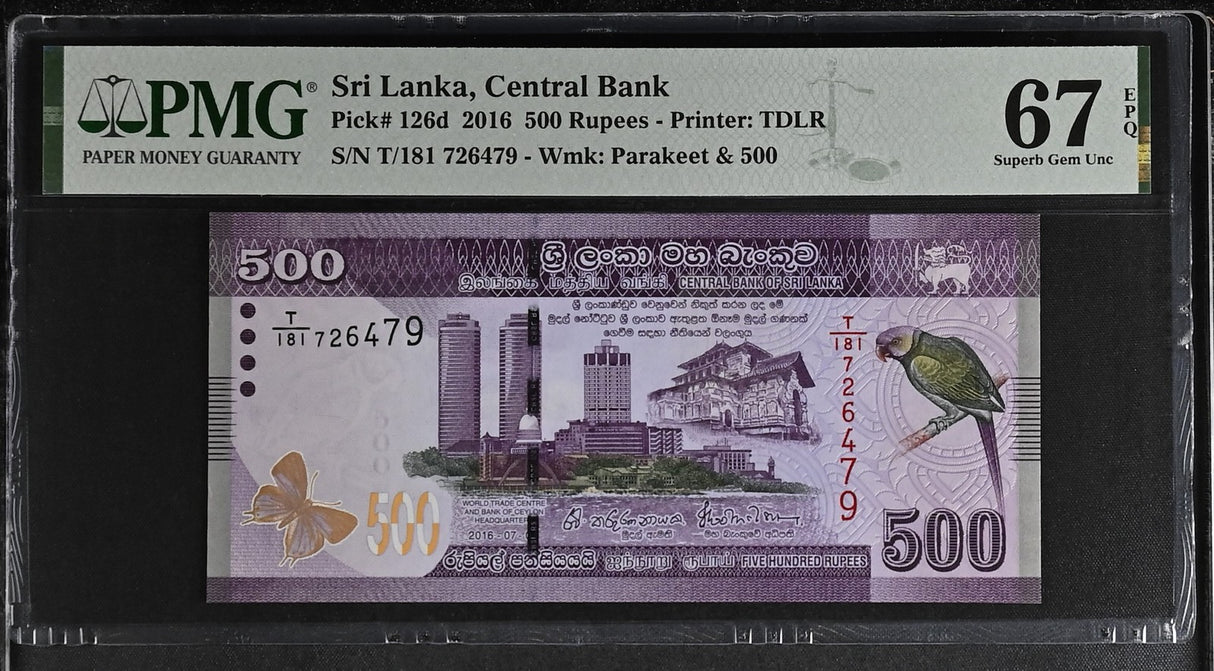 Sri Lanka 500 Rupees 2016 P 126 d Superb Gem UNC PMG 67 EPQ