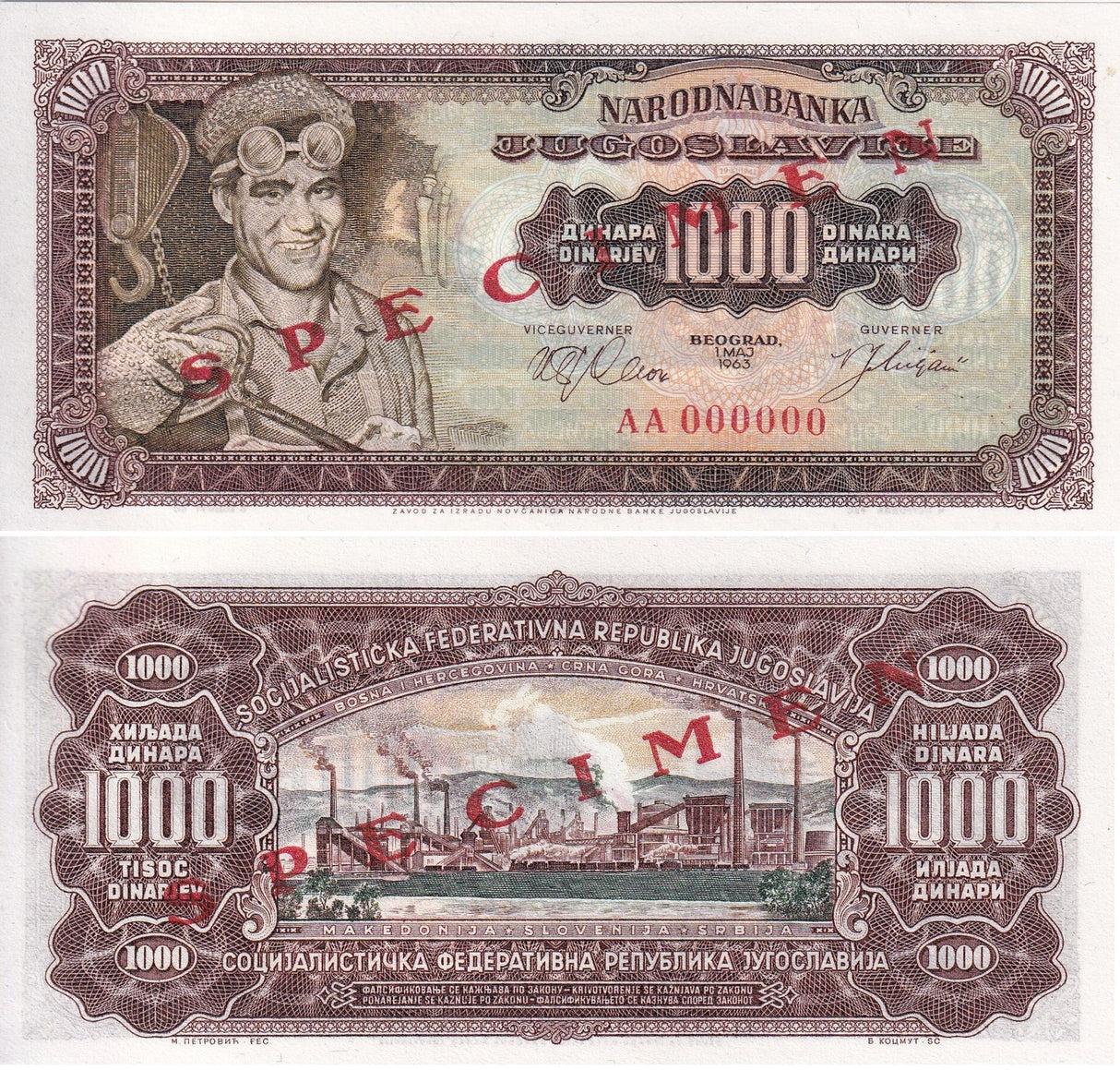 Yugoslavia 1000 Dinara 1963 P 75 Specimen UNC