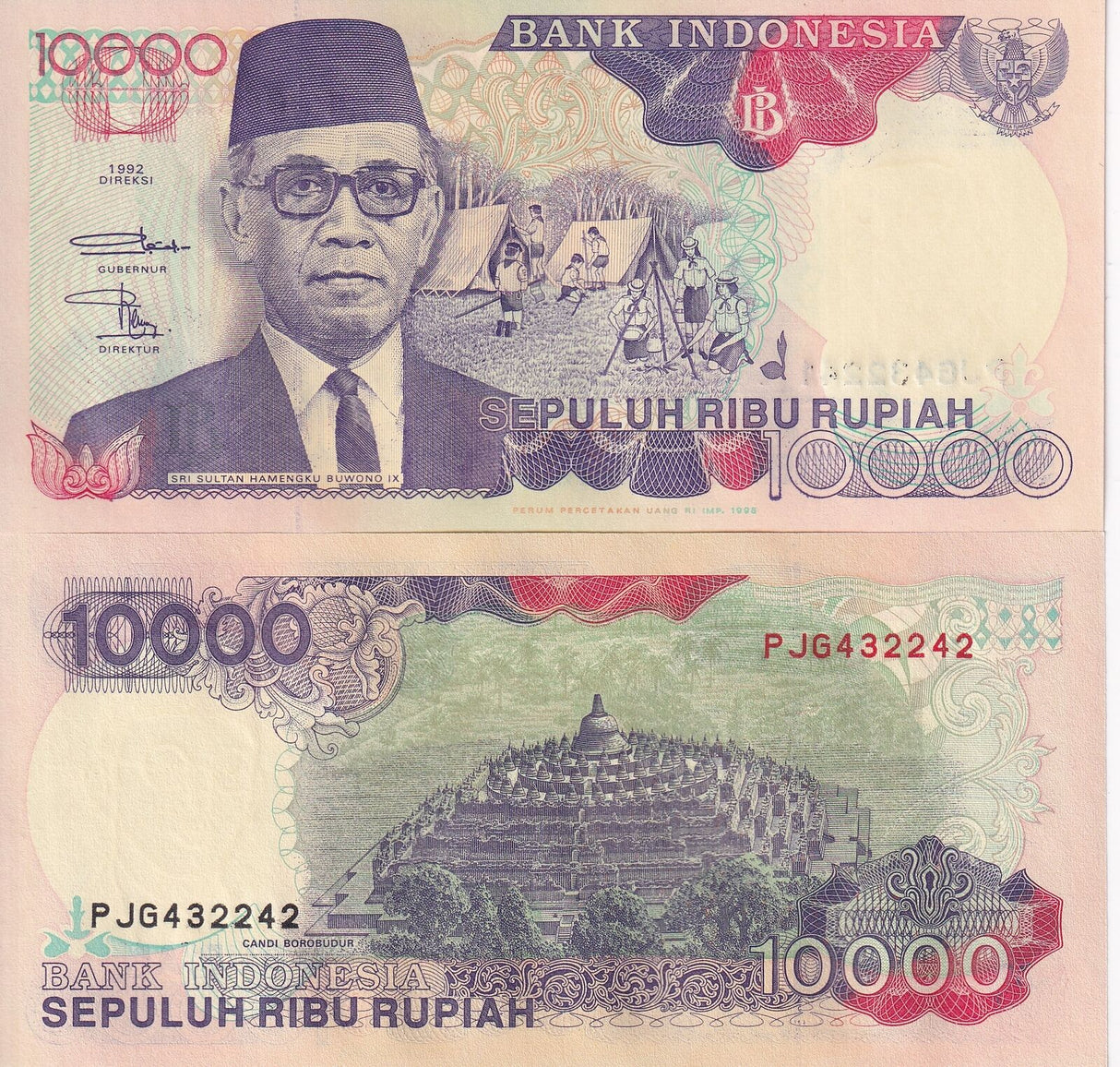 Indonesia 10000 Rupiah 1992/1998 P 131 g UNC
