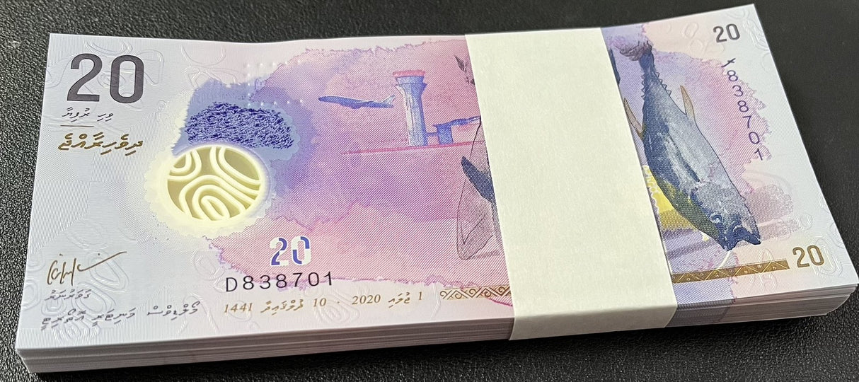 Maldives 20 Rufiyaa 2020 P 27 b Polymer UNC LOT 100 PCS 1 Bundle