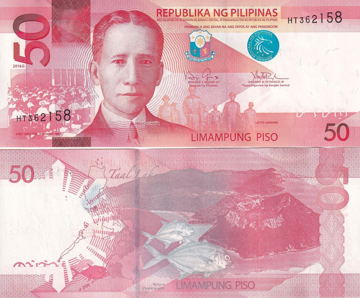 Philippines 50 Piso 2016G P 207 UNC