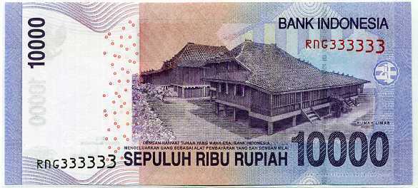 INDONESIA 10000 RUPIAH 2015 P 150 SOLID 333333 UNC
