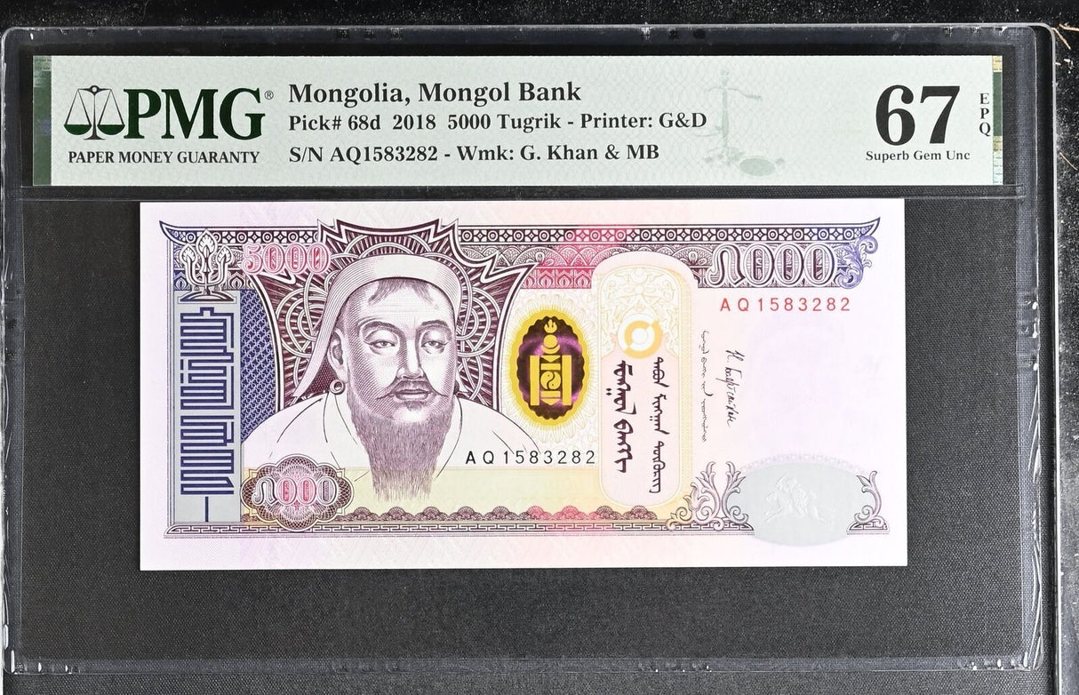 Mongolia 5000 Tugrik 2018 P 68 d Superb Gem UNC PMG 67 EPQ