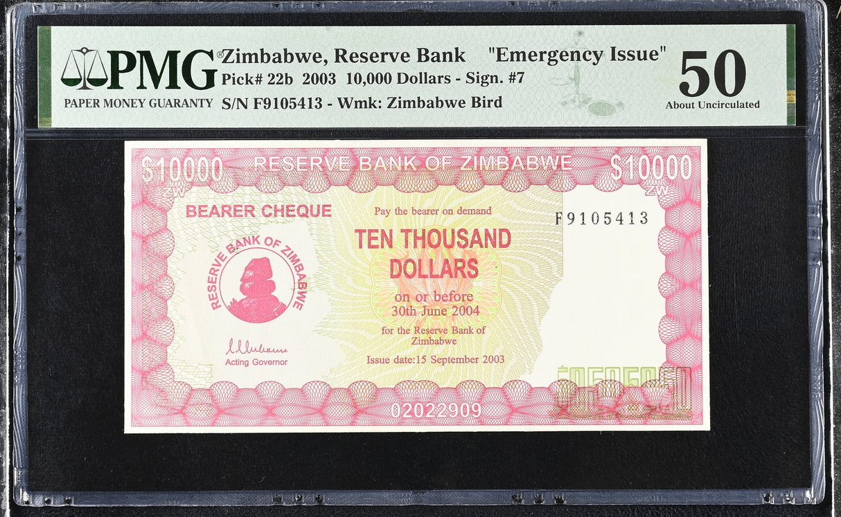 Zimbabwe 10000 Dollars 2003 P 22 b Emergency Issue Sign 7 About UNC PMG 50