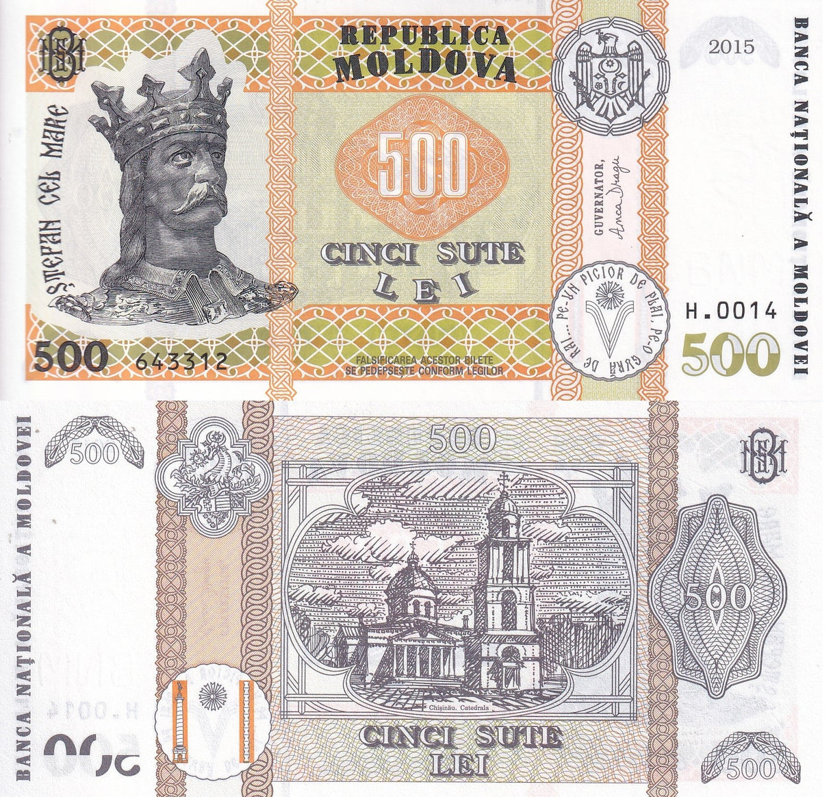 Moldova 500 Lei 2015 (2024) P 27 UNC
