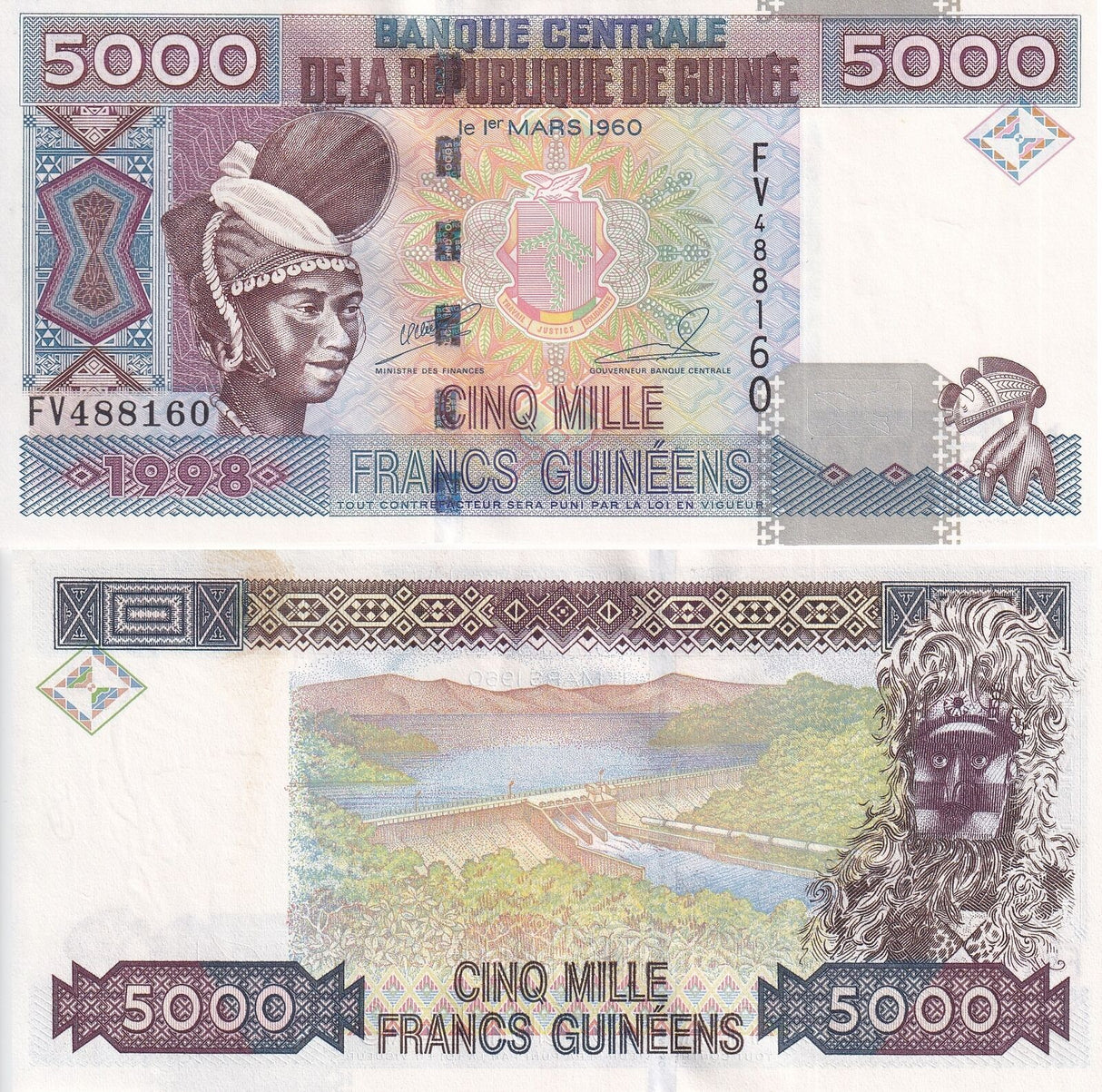 Guinea 5000 Francs 1998 P 38 AUnc
