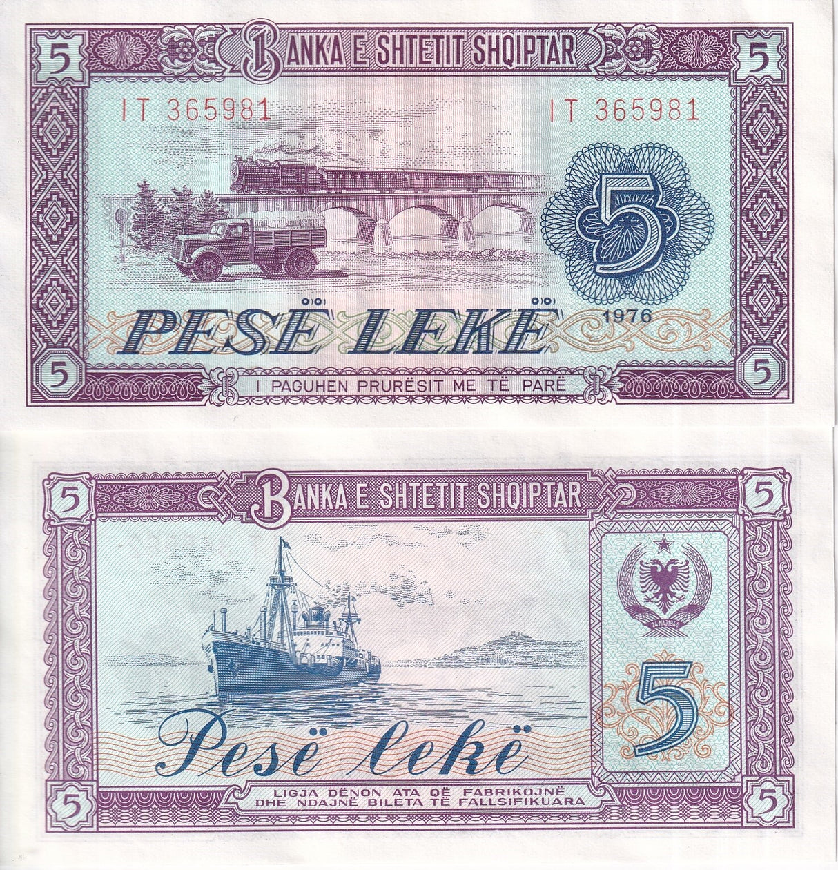 Albania 5 Leke 1976 P 42 a AUnc