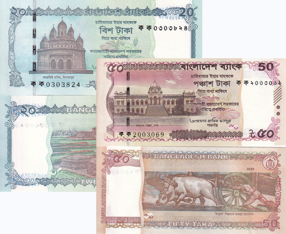 Bangladesh SET 2 UNC 20 50 Taka 2025 P 77 78 NEW Design
