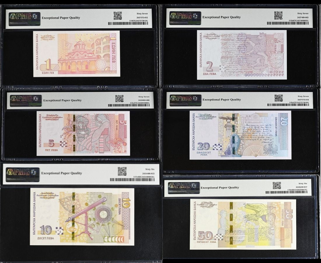 Bulgaria Set 6; 1 -20 50 Leva 1999-20 P114-P 119 Superb Gem UNC PMG 66 67 EPQ