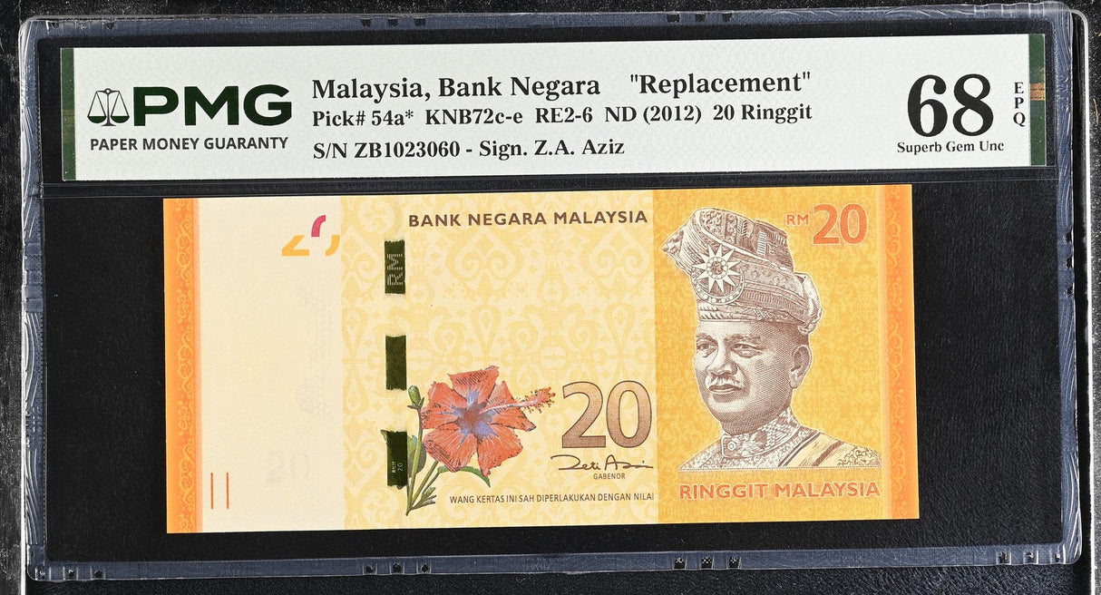 Malaysia 20 Ringgit ND 2012 P 54 a* Replacement Superb Gem UNC PMG 68 EPQ