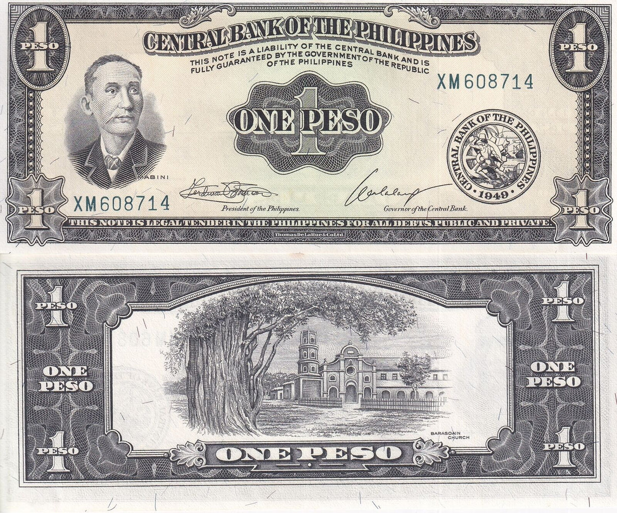 Philippines 1 Pesos 1949 - 1969 P 133 h UNC-