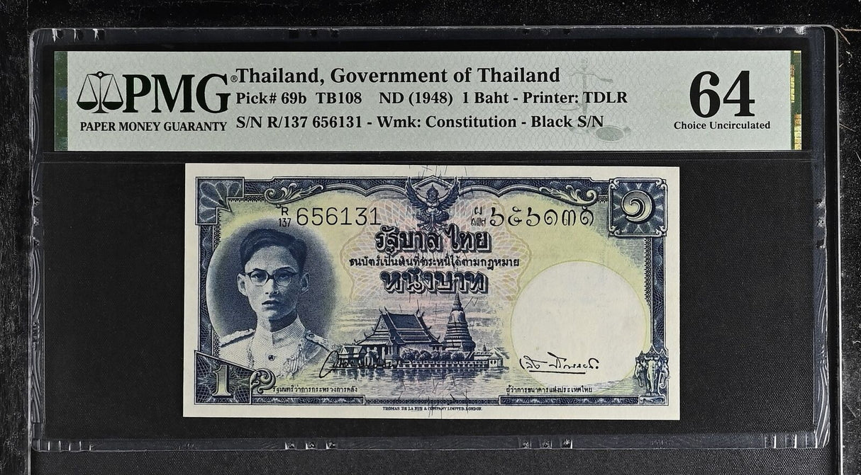 Thailand 1 BAHT ND 1948 P 69 b Choice UNC PMG 64 One pin hole