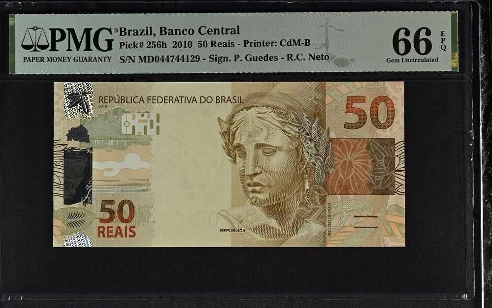 Brazil 50 Reais ND 2010 P 256 h Gem UNC PMG 66 EPQ