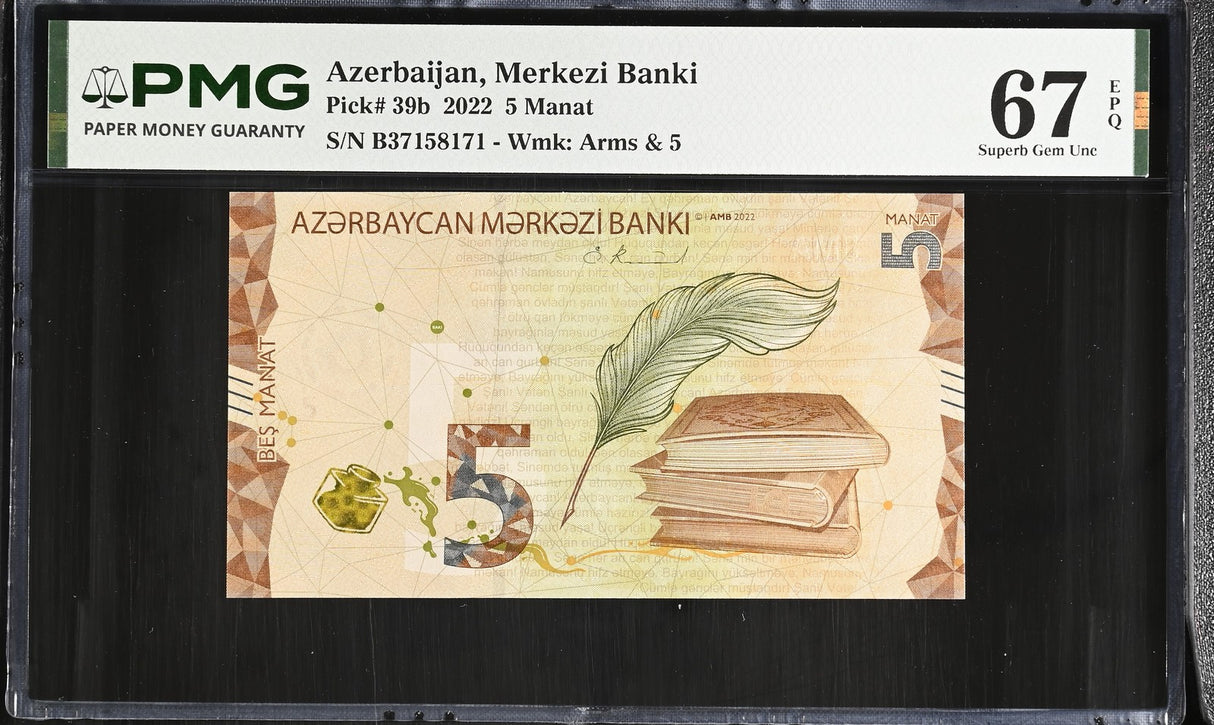 Azerbaijan 5 Manat 2022 P 39 b Superb Gem UNC PMG 67 EPQ