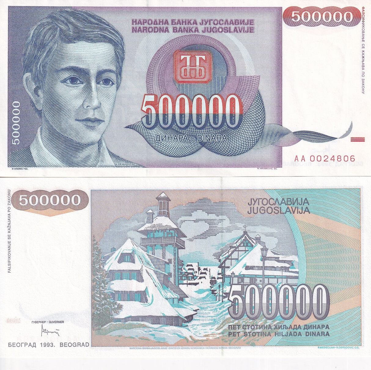 Yugoslavia 500000 Dinara 1993 P 119 AUnc