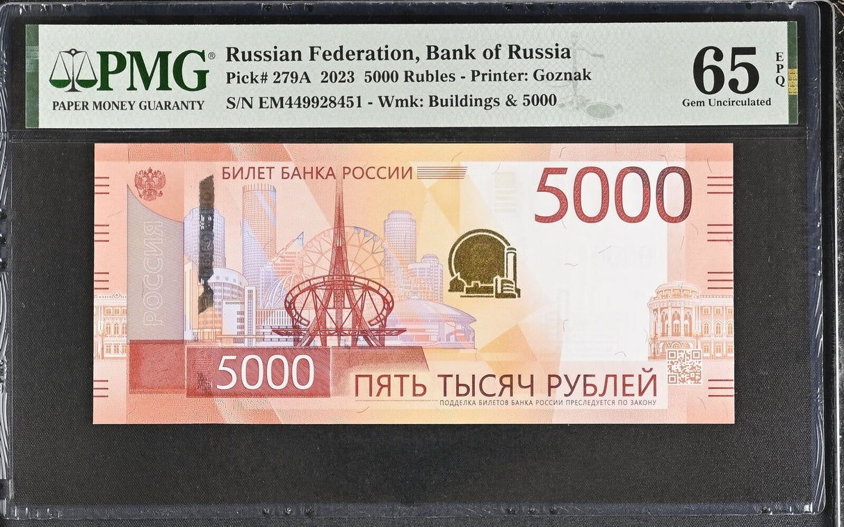 Russia 5000 Rubles 2023 P 279A Gem UNC PMG 65 EPQ