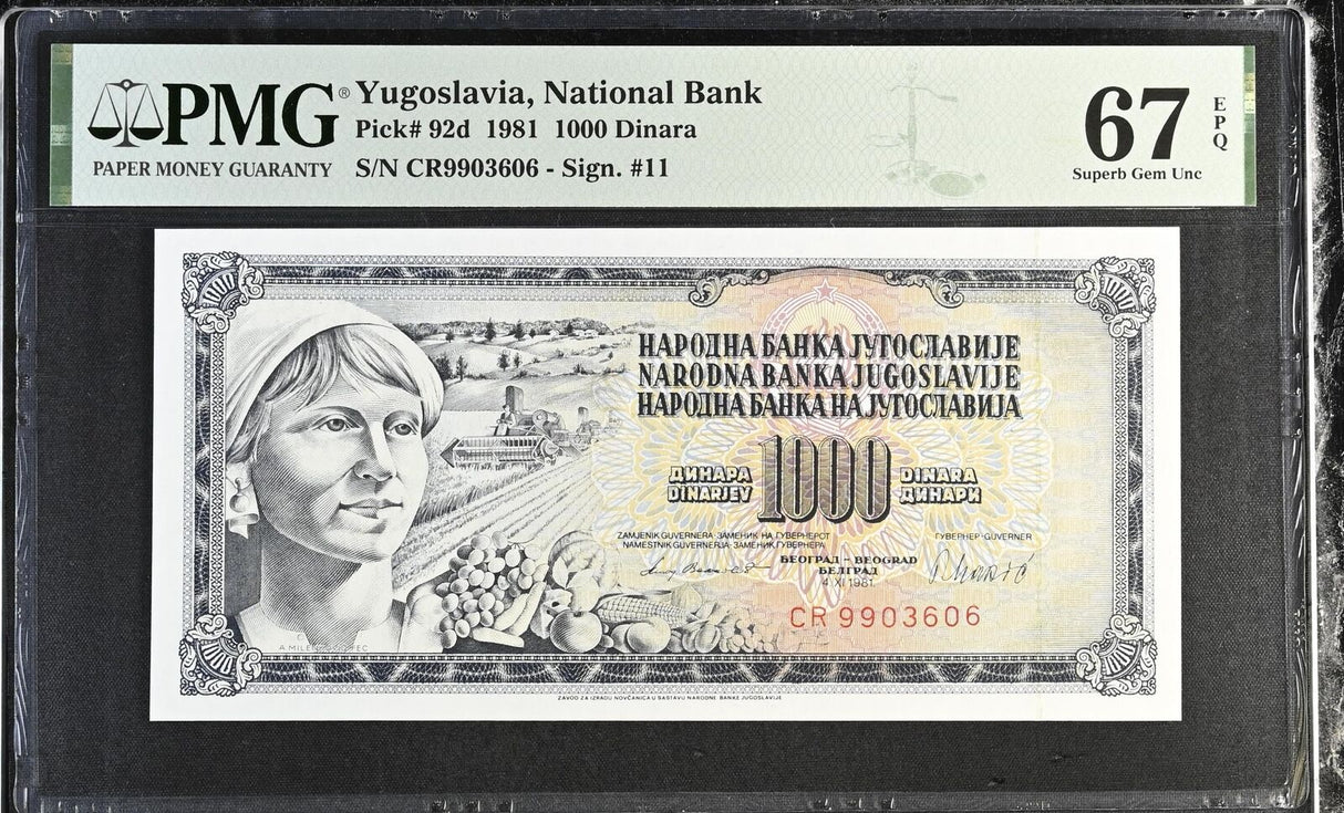 Yugoslavia 1000 Dinara 1981 P 92 d Superb Gem UNC PMG 67 EPQ