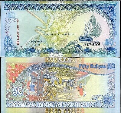 Maldives 50 Rufiyaa 2008 P 21 b UNC