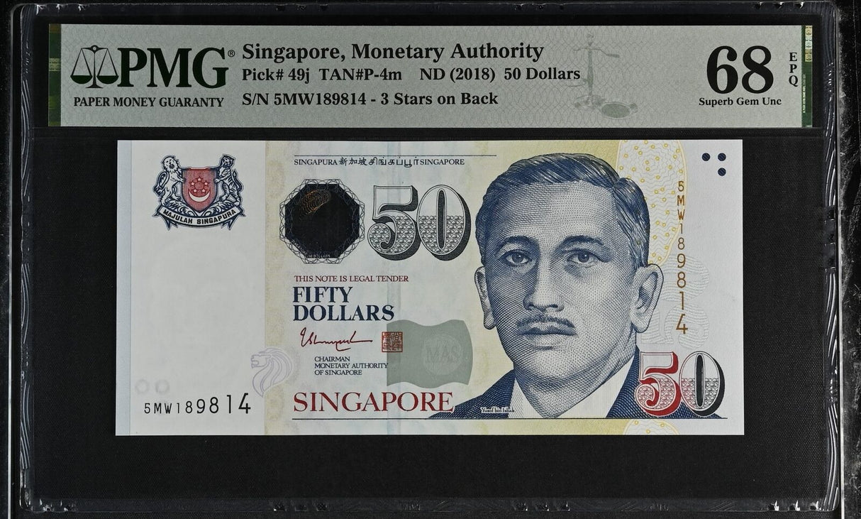 Singapore 50 Dollars ND 2018 P 49 j Superb Gem UNC PMG 68 EPQ