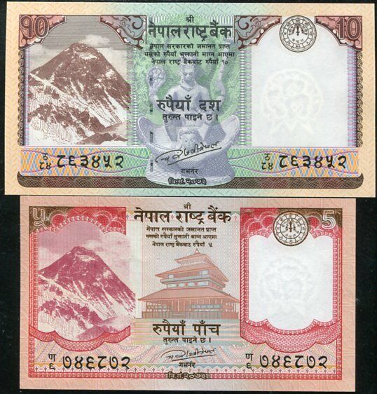 Nepal Set 2 Pcs 5 10 RUPEES 2017 P NEW UNC