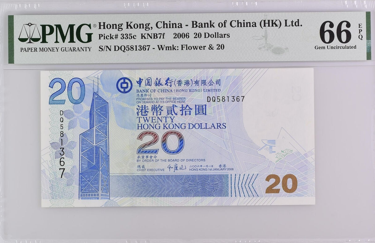 Hong Kong 20 Dollars 2006 P 335 c Gem UNC PMG 66 EPQ
