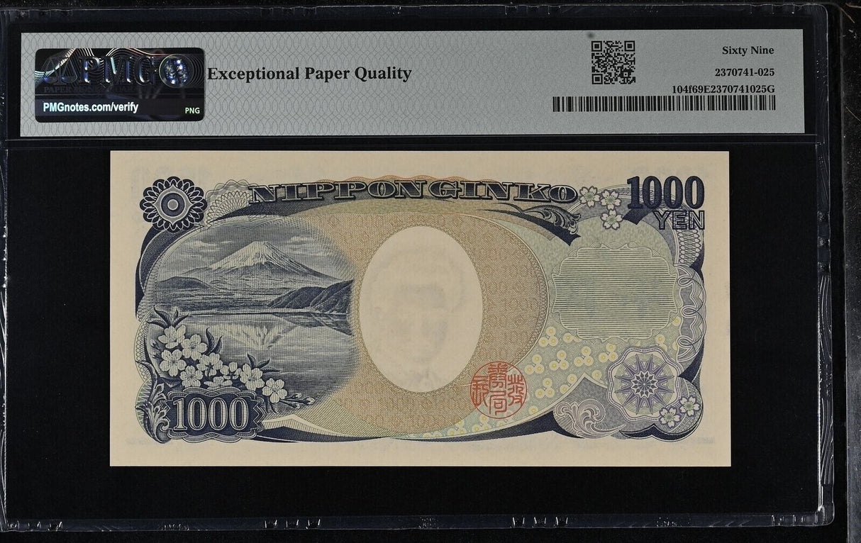Japan 1000 Yen ND 2019 P 104 f Superb Gem UNC PMG 69 EPQ