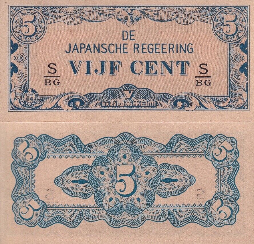 Netherlands Indies 5 Cents ND 1942 P 120 c UNC