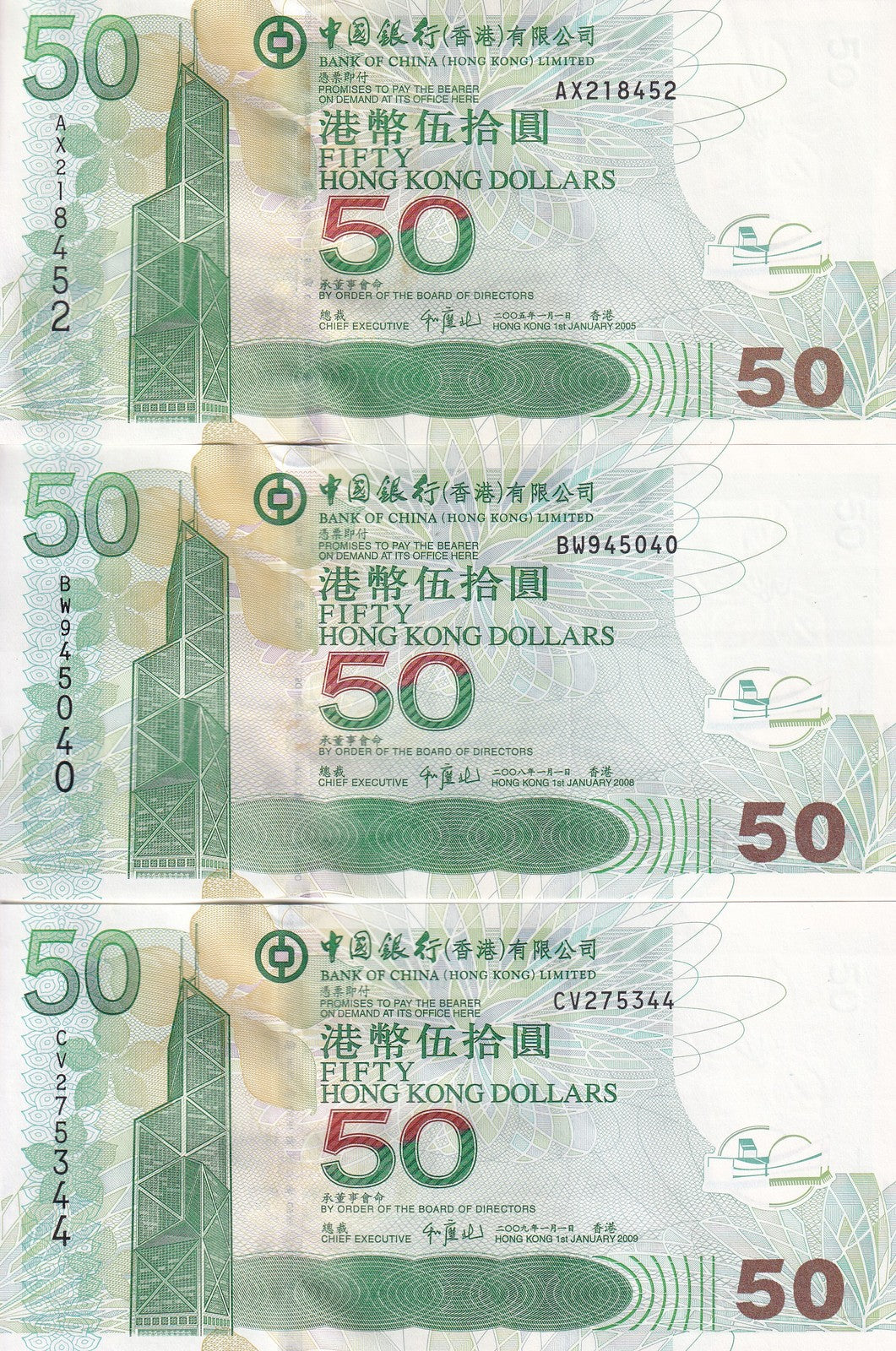 Hong Kong Set 3 UNC 50 Dollars 2005 2008 2009 BOC P 336