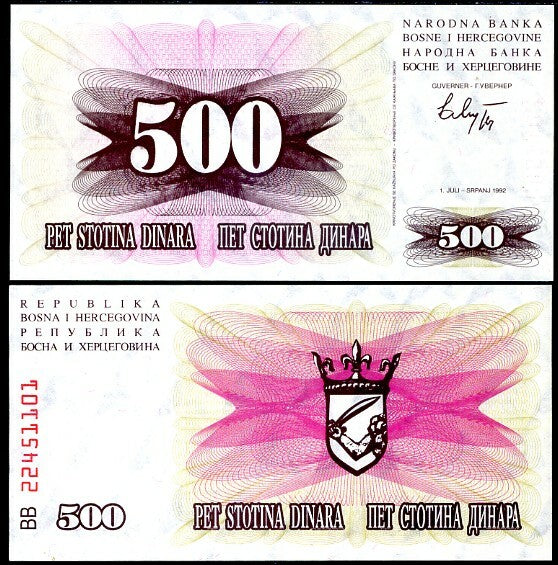 Bosnia 500 Dinara 1992 P 14 UNC