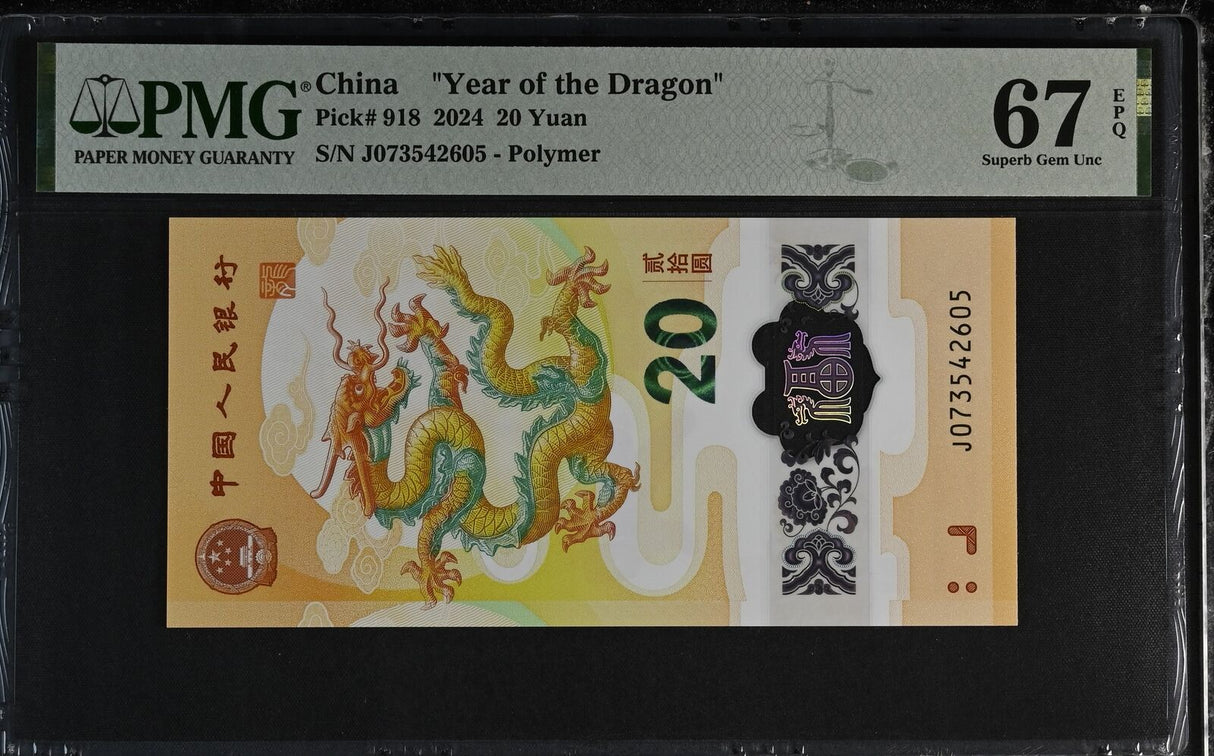 China 20 Yuan 2024 P 918 Dragon Polymer COMM. Superb Gem UNC PMG 67 EPQ