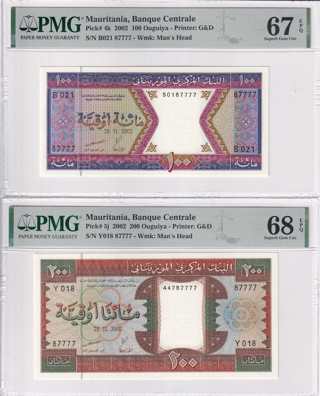 Mauritania Set 2; 100 200 Ouguiya 2002 P 4 P 5 Superb Gem UNC PMG 67 68 EPQ