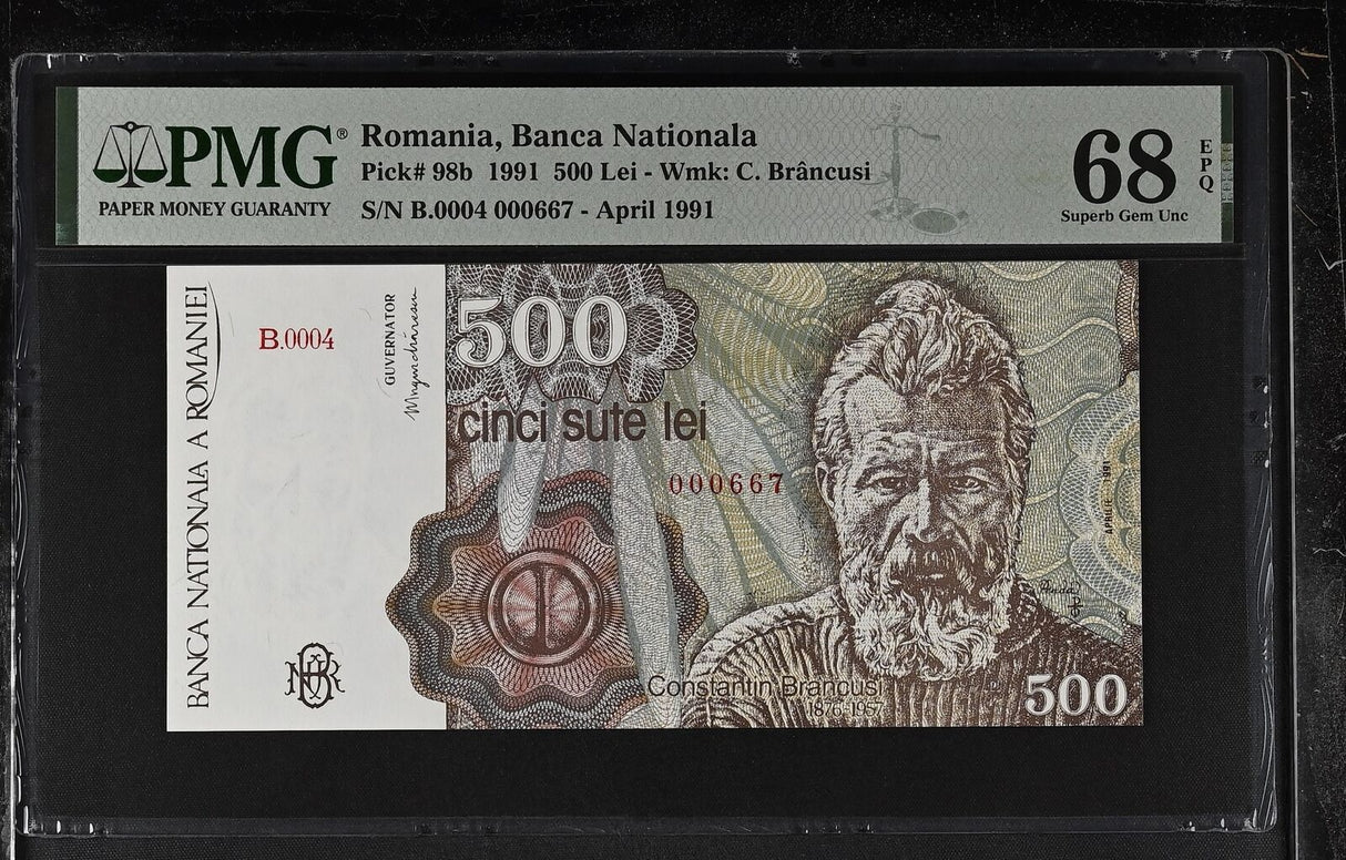 Romania 500 Lei 1991 P 98 b Low 667 Superb Gem UNC PMG 68 EPQ