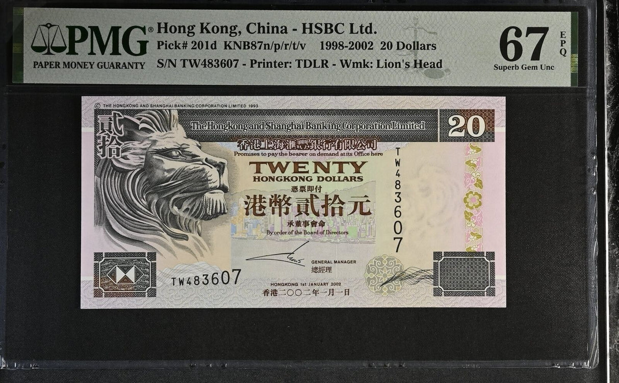Hong Kong 20 Dollars 2002 HSBC P 201 d Superb Gem UNC PMG 67 EPQ