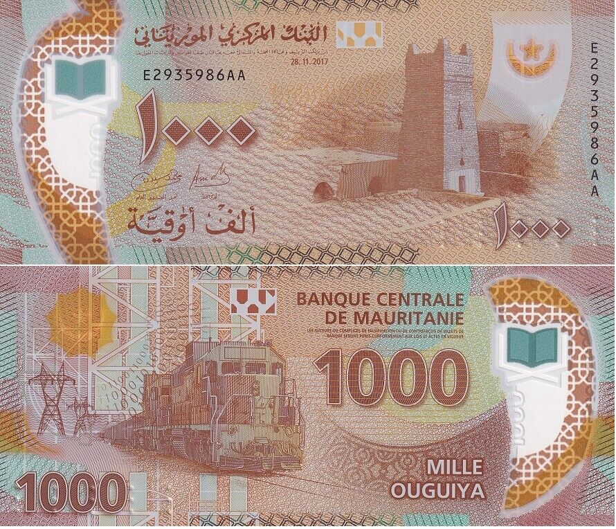 Mauritania 1000 Ouguiya 2017 P 26 Polymer UNC