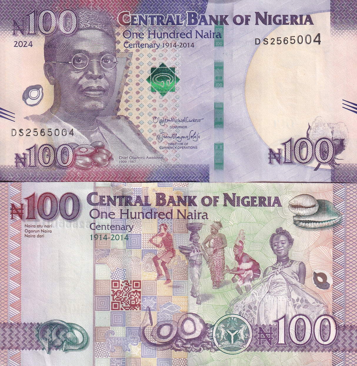 Nigeria SET 4 Pcs 100 200 500 1000 Naira 2023 2024 P 41 (Comm.) 47 48 49 UNC