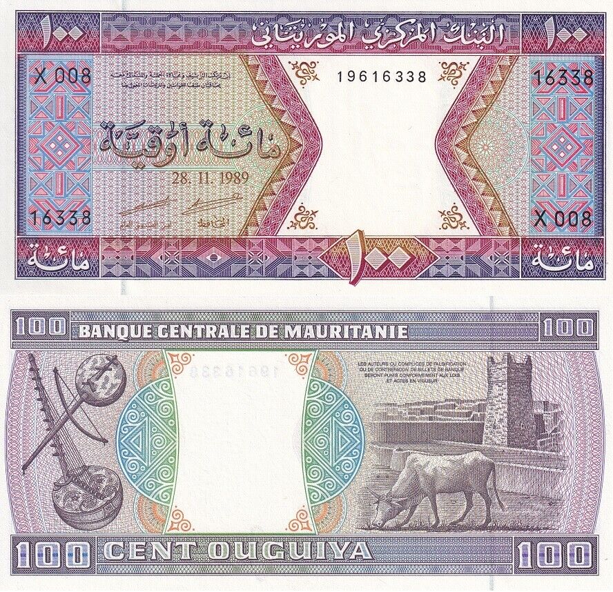 Mauritania 100 Ouguiya 1989 P 4 d AUnc